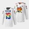 matthew tkachuk panthers white pride night 2023 warmup jersey