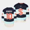 matty beniers kraken 2024 nhl winter classic youth bluepremier player jersey