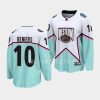 matty beniers kraken white 2023 nhl all star western conference jersey