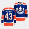 matvei petrov oilers royal 2023 nhl heritage classic primegreen authentic playerjersey