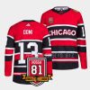 max domi blackhawks red only one 81 reverse retro 2.0 jersey