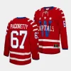 max pacioretty capitals 2015 blue line redmitchell ness jerseys