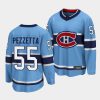 michael pezzetta canadiens blue special edition 2.0 breakaway player jersey