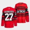 michael rasmussen red wings red 2022reverse retro 2.0 authentic pro jersey