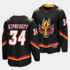 miikka kiprusoff flames black alternate breakaway player jersey