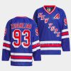 mika zibanejad rangers royal team classics 1979 hockey jersey