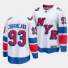 mika zibanejad rangers white 2024 nhl stadium series breakaway player jersey