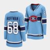 mike hoffman canadiens blue special edition 2.0 women jerseys