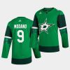 mike modano stars 2020 st. patricks day green jersey