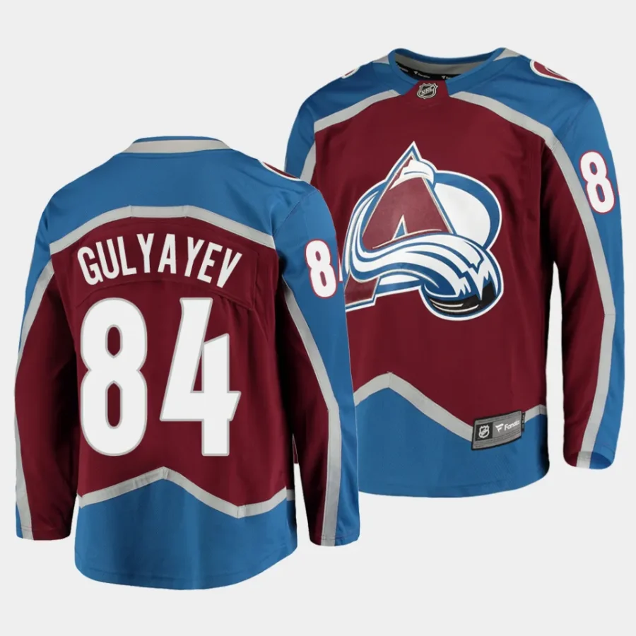 mikhail gulyayev avalanche burgundy home 2023 nhl draft breakaway playerjersey