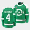 miro heiskanen stars 2020 stanley cup final green winter classic jersey