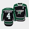 miro heiskanen stars 2022special edition 2.0 youth black jersey