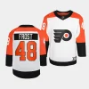 morgan frost flyers white 2023 24away premier player jersey