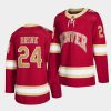 ncaa bobby brink college hockey red road jersey