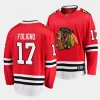 nick foligno blackhawks red home breakaway player jersey