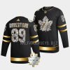 nick robertson maple leafs 2022 black memorial borje patch diamond edition jersey