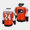 nick seeler flyers burnt orange 2023 24home premier jersey