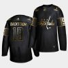 nicklas backstrom black jersey