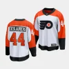 nicolas deslauriers flyers white 2023 24away premier jersey