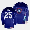 nicolas ritz france 2023 iihf world championship away blue jersey