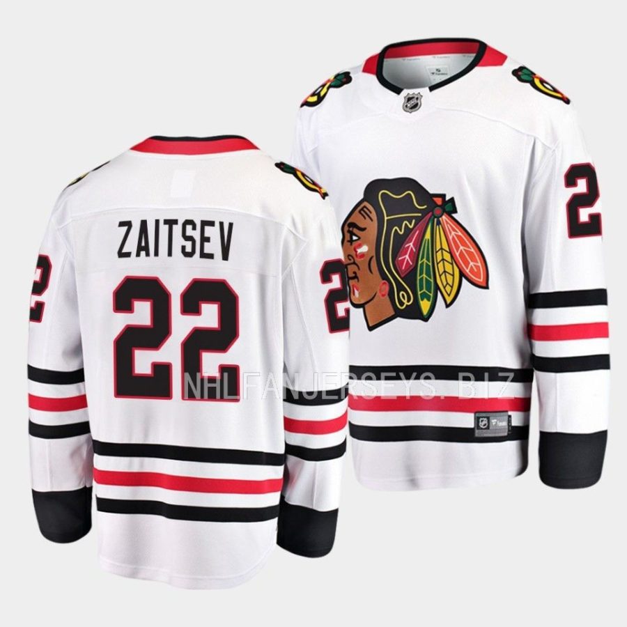 nikita zaitsev blackhaw white away breakaway player jersey