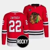 nikita zaitsev blackhawks red 2023 24authentic home rocky patch jersey