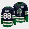 nils aman canucks navy 2022 special edition 2.0 breakaway jersey