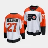 noah cates flyers white 2023 24away premier jersey