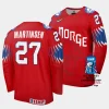 norway andreas martinsen 2023 iihf world championship red away jersey