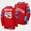 norway christian kasastul 2023 iihf world championship red away jersey