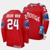 norway ole julian holm 2023 iihf world championship red away jersey