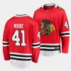 oliver moore blackhawks red home 2023 nhl draft breakaway playerjersey