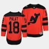 ondrej palat devils 2024 nhl stadium series youth redpremier player jersey