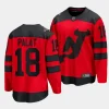 ondrej palat devils red 2024 nhl stadium series breakaway player jersey