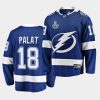 ondrej palat lightning 2020 stanley cup final bound blue home player youth jersey