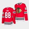 patrick kane blackhawks red home authentic jersey