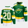 patrick maroon wild green 2023 24alternate breakaway player jersey