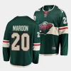 patrick maroon wild green home breakaway player jersey