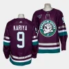 paul kariya mighty ducks purple 2023 2430th anniversary alternate authentic jersey