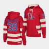 pavel francouz quebec nordiques retro pullover red sweatshirt