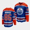 philip broberg oilers royal home premier jersey