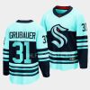 philipp grubauer kraken teal 2022special edition 2.0 breakaway jersey