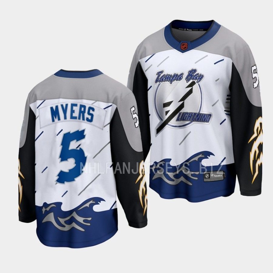 philippe myers lightning white 2022special edition 2.0 breakaway jersey