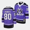 pierre luc dubois kings purple 2002 blue line player jersey