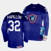 quentin papillon france 2023 iihf world championship away blue jersey