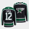 radek faksa stars black 2022reverse retro 2.0 authentic pro primegreenjersey