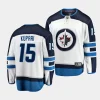 rasmus kupari jets white away breakaway player jersey