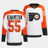 rasmus ristolainen flyers white 2023 24authentic away jersey