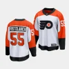 rasmus ristolainen flyers white 2023 24away premier jersey