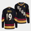 reilly smith golden knights black 2022reverse retro 2.0 primegreen authentic jersey